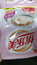 优乐美 奶茶袋装30袋原味香芋草莓麦香巧克力咖啡味速溶奶茶粉下午茶 3-5口味混合22g*20袋【带勺子】 实拍图