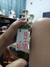 蒙牛特仑苏纯牛奶250ml*16盒3.6g乳蛋白礼盒整箱装 实拍图