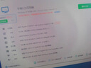 AMD 锐龙5 5600GT处理器(r5) 6核12线程 加速频率至高4.6GHz 含Radeon Graphics集显 实拍图