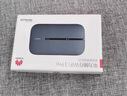华为随身WiFi3Pro移动无线4G全网通高速移动上网随行mifi车载路由插卡热点上网宝长续航全国通用三网 随行WiFi3Pro 【三网切换】 30天免费试用|送1500G高速流量 实拍图