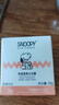 SNOOPY史努比中学生面霜50g青少年脸霜13-15-19岁保湿滋润青春期护肤 实拍图
