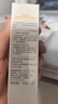 薇诺娜魏大勋同款修白防晒清透美白防晒乳50gSPF50PA护肤品 实拍图