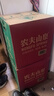农夫山泉  饮用水 饮用天然水3L*6桶 整箱 桶装水 实拍图