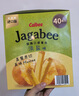卡乐比（Calbee）薯片 佳可比薯条 淡盐味75g*2+番茄味75g*2 休闲解馋小零食 实拍图