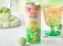锐澳（RIO）预调酒  鸡尾酒 洋酒 果酒 微醺3度清爽8度春季限定组合装330ml*6 实拍图