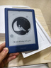 掌阅（iReader） Neo2 6英寸 电子书阅读器 墨水屏电纸书 平板学习笔记办公本 轻量便携 32GB 海岛蓝 实拍图