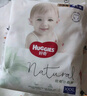 好奇（Huggies）心钻装小森林纸尿裤新生儿婴儿尿不湿超薄透气成长裤宝宝瞬吸干爽 拉拉裤XXXL28片【≥17kg】 实拍图