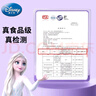 迪士尼（Disney）儿童保温杯吸管直饮杯316不锈钢大容量杯套上学生水壶650ml 实拍图