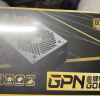 大水牛（BUBALUS）额定650W 金牌BX650台式电源（原生PCIE5.0线/支持4060显卡/80PLUS认证/单路12V/国家补贴15%）  实拍图