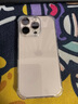 绿联【透明软壳|真防摔】适用苹果16Pro手机壳iPhone16pro保护套气囊防摔晶透全包抗黄防磨超薄简约 实拍图