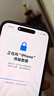 Apple/苹果 iPhone 16（A3288）256GB 深青色 支持移动联通电信5G 双卡双待手机 实拍图