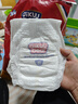 名典泰迪拉拉裤XL码52片【12-15kg】婴儿尿不湿超薄干爽尿裤男女宝宝通用 实拍图