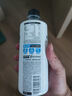 外星人【杨瀚森同款】电解质水0糖0卡饮料 白葡萄芦荟口味 500mL*15瓶 实拍图
