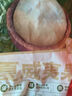 三只松鼠京觅联名夏威夷果1000g/袋 大果径24-26mm坚果炒货干果零食送礼 实拍图