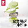 babycare儿童餐具宝宝注水保温碗 吸盘碗婴幼儿辅食碗PPSU升级款-威利特粉 实拍图