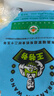 九洲丰园有机儿童卡通馒头(海洋乐园)300g*2袋 冷冻儿童早餐食品半成品 实拍图