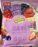 西麦酸奶块果粒燕麦脆350g 水果燕麦片营养早餐五谷代餐干吃休闲零食 实拍图