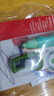 思笔乐（STABILO）德国进口 3.15mm胖胖铅小学生文具 hb自动铅笔儿童启蒙正姿幼儿园学习用品写字笔 按动笔芯 薄荷绿 实拍图