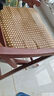 双面藤冰丝坐垫夏季冰藤凉席办公室凉垫学生椅子垫透气汽车座垫 玉格藤 45*45cm【1个装】 实拍图