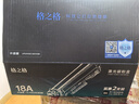 格之格cf218a硒鼓 适用惠普m132nw硒鼓 m132snw m132fn m104a m104w打印机墨盒 惠普m132a硒鼓带芯片双支装 实拍图
