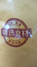 CP正大食品 白羽鸡盐酥鸡2斤  油炸裹粉炸鸡块 鸡米花 火锅炸货小食 实拍图
