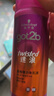 施华蔻（Schwarzkopf）got2b迷浪盈卷弹力素乳液100ml 弹力素卷发保湿护卷防毛躁蓬松 实拍图