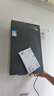 海尔（Haier）【一级能效E5】16升燃气热水器天然气 增压水伺服恒温【国家补贴20%】速热静音ECO节能 家用大水量 实拍图