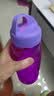 乐基因（nalgene） 美国户外运动随手水杯子大容量耐高温塑料男女学生防漏轻巧便携 兰花 750ml 【N-Gen Orchid】 实拍图