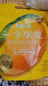百草味一个水果芒果干300g 无添加不加糖休闲零食果脯厚切独立小包 实拍图