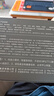 得力（deli）中国象棋磁性吸木棋套装便携式折叠棋盘成人儿童益智桌游开学礼物 实拍图