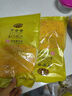 黄金香中华老字号食品 烘焙肉粉松250g 非寿司肉松普通食材品商用批发 实拍图