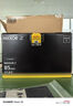 尼康（Nikon）Z 85mm f/1.8 S【全国可用消费券】 全画幅微单定焦镜头 尼康镜头 实拍图