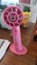 暴走迪士尼手持小风扇懒人usb便携轻音随身可充电3档大风力户外办公室学生桌面支架风扇草莓熊红 实拍图