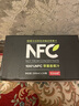 农夫山泉 NFC果汁饮料 100%NFC苹果香蕉汁300ml*24瓶 整箱礼盒 实拍图