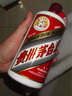 茅台（MOUTAI）24/25年 飞天 53度 500ml*2 双瓶装【酒厂直供】 实拍图