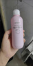 贝亲（Pigeon）桃叶精华 婴儿液体爽身露 四季通用 200ml IA171 实拍图