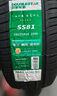 双星（DOUBLE STAR）轮胎/汽车轮胎 215/65R16 102H SS81适配途观/逍客/起亚/传祺GS3 实拍图