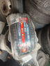 富神（FORTUNE） 汽车轮胎 195/50R16 88V FSR 802 适配瑞纳/起亚K2经济耐磨 实拍图