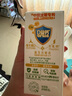 伊利专利高钙牛奶 200ml*12盒 添加维生素D 益生元 送长辈礼盒装 实拍图