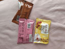 牛奶燕麦片营养早餐谷物桂圆红枣原味即食便携小包装麦片 随机混合口味燕麦片 3包（90克） 实拍图