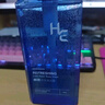 赫恩（H&E）男士沐浴露氨基酸持久留香沐浴露500g（舒爽沐浴 全身留香） 实拍图