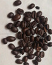 京东京造 蓝调之境咖啡豆500g 蓝山风味咖啡100%阿拉比卡中度烘焙黑咖啡 实拍图