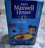 麦斯威尔（Maxwell House）经典原味速溶咖啡粉13g*100条盒装 三合一冲饮0反式脂肪 固体饮料 实拍图
