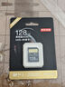 京东京造金标Pro系列SD内存卡  128GB V30 U3 C10支持4K超高清相机专业高速存储卡 读速200MB/S 写速90MB/S 实拍图