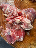 肉鲜厨师 谷饲原切牛腿肉 净重2斤 新鲜冷冻大块牛肉前后腿火锅食材 实拍图