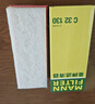 曼牌（MANNFILTER）CUK2450/3活性炭空调滤芯过滤PM2.5适用奥迪A4L/Q5保时捷Macan 实拍图