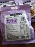 老金磨方【黑金系列】无糖低GI黑芝麻丸450g高钙高蛋白健康零食糕点 实拍图