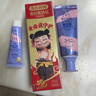 兔头妈妈哪吒联名 高纯奥拉氟儿童牙膏2支套装防蛀不辣口3-12岁 实拍图