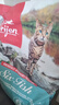 Orijen渴望猫粮 成猫幼猫干粮 六种鱼肉无谷全价通用进口5.4kg效期26/5 实拍图