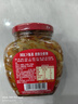 乌江榨菜 下饭菜 小咸菜 微辣榨菜丝 300g瓶装   佐餐轻盐咸菜小菜 实拍图